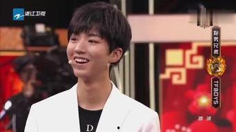 郑俊浩最新爆料,揭秘娱乐圈惊人内幕  第1张