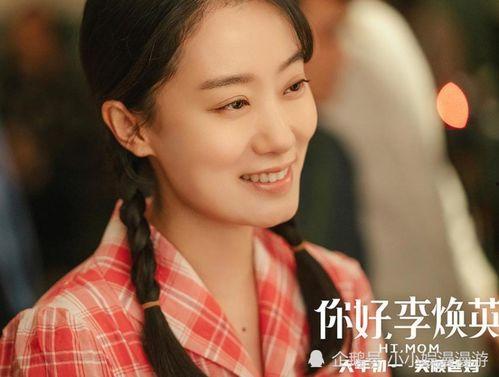 张小斐娱乐圈爆料视频,揭秘明星幕后真相  第1张