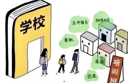 安义谣言学生爆料视频大全,学生爆料视频大盘点  第1张