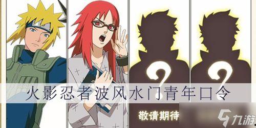 青春水门爆料视频大全在线观看,独家视频大全在线观看  第1张