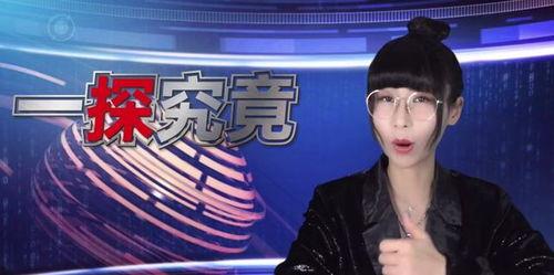 真实还原吃瓜视频大全免费观看,免费观看,一网打尽! 第1张 真实还原吃瓜视频大全免费观看,免费观看,一网打尽! 第1张