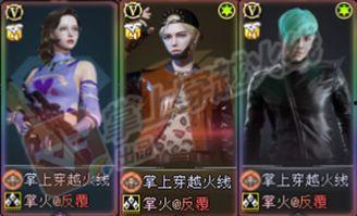 最新英雄级角色爆料,全新技能体系，颠覆战场格局