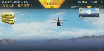和平最新消息爆料新闻,最新爆料揭示惊人真相  第2张