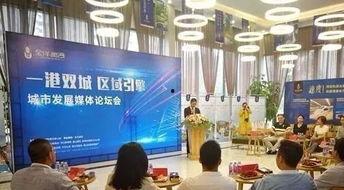 唐山爆料天涯论坛视频,天涯论坛视频揭露惊人真相  第3张