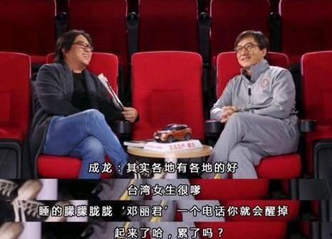 娱乐圈爆料讲解视频,揭秘明星幕后故事  第1张