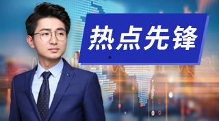 石湾热点爆料新闻最新,考古新发现引热议！  第2张