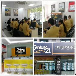 苏州最新爆料店名字  第2张