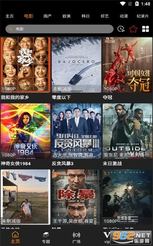 奇遇键盘侠爆料视频完整版,视频完整版深度解析