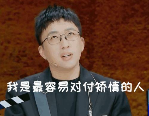 娱乐圈爆料大瓜王是谁啊,揭秘神秘爆料者身份  第1张