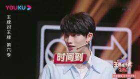 娱乐圈吃瓜421人,揭秘421人生存法则  第2张