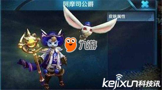 韩信新皮肤爆料视频下载,神秘力量觉醒，战神归来！  第2张