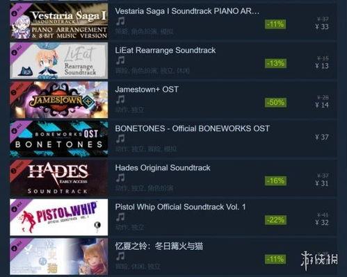 抢龙原声爆料视频下载,幕后故事与精彩瞬间  第1张